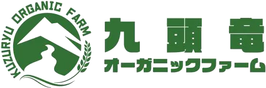 農事組合法人九頭竜オーガニックファーム