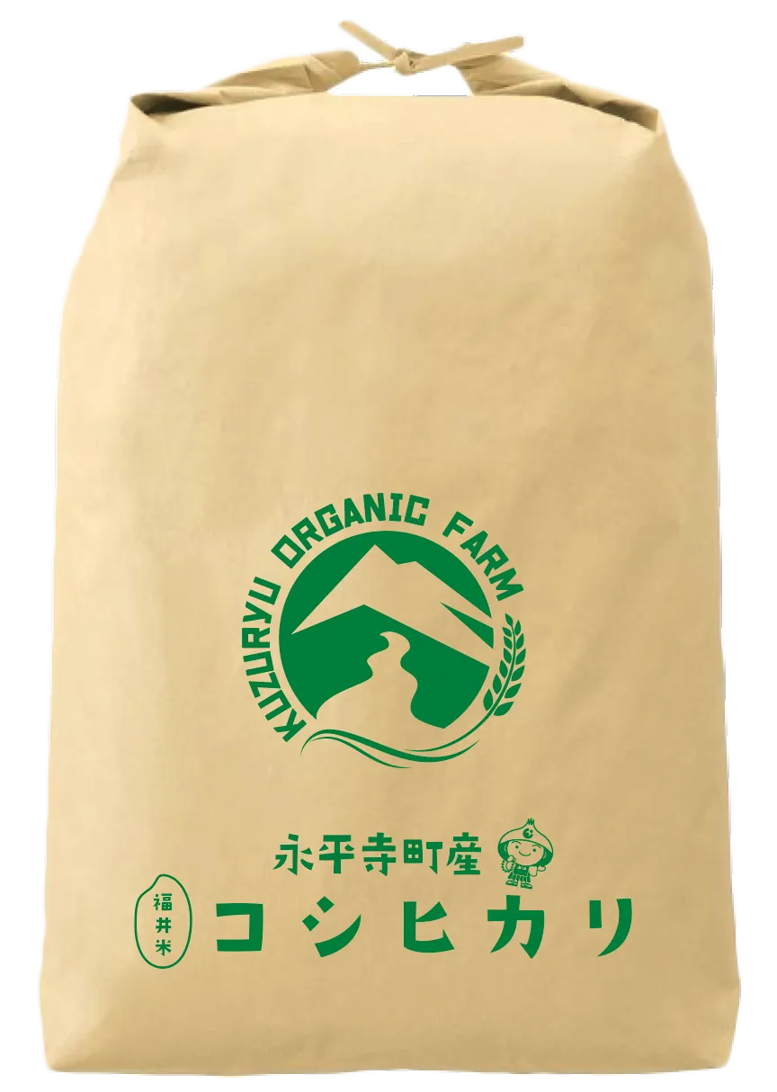 コシヒカリ３０kg