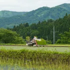 組合概要